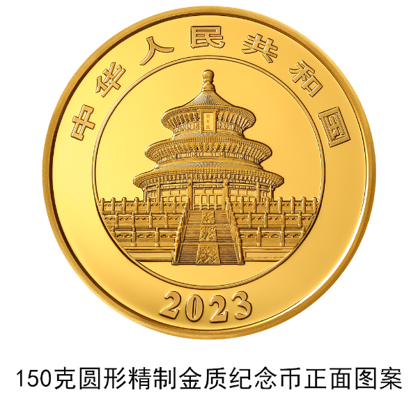 1666670066307921.png 14.png